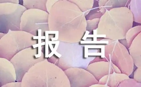 篮球新手基础训练方法_0
